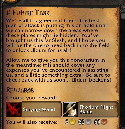 Uldum Beckons