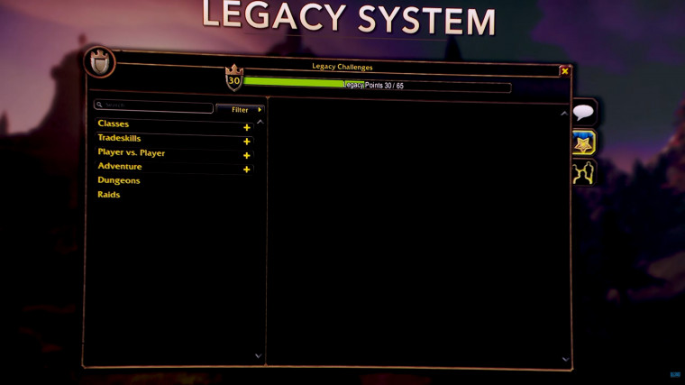 Окно системы Legacy: разделы «Классы», «Ремёсла», «Игрок против игрока», «Приключения», «Подземелья», «Рейды»