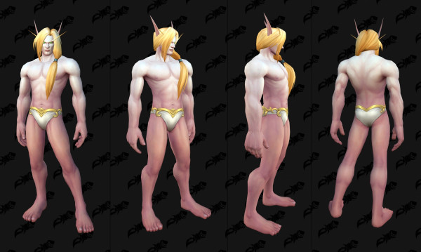 스카이본 커스터마이징