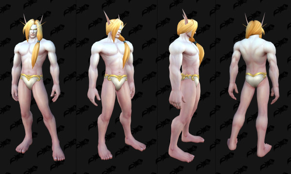 스카이본 커스터마이징