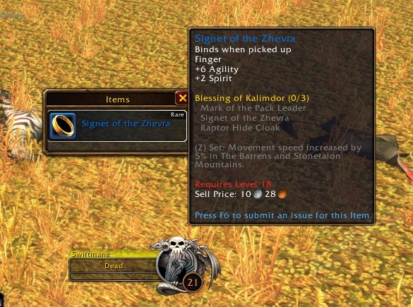 Бонус комплекта с редких существ Степей в WoW Forever