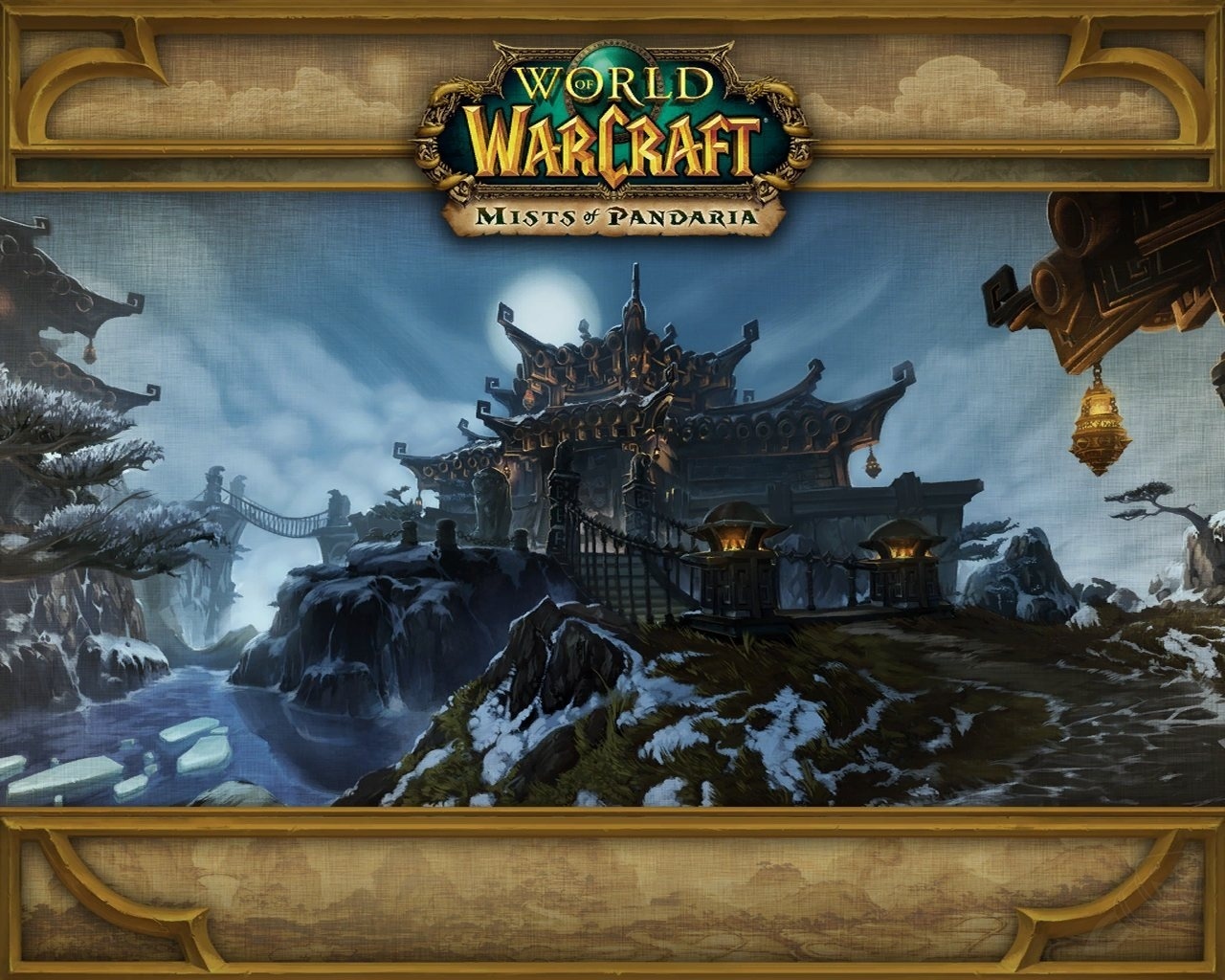 Монастырь Шадо-Пан - Игровая зона - World of Warcraft