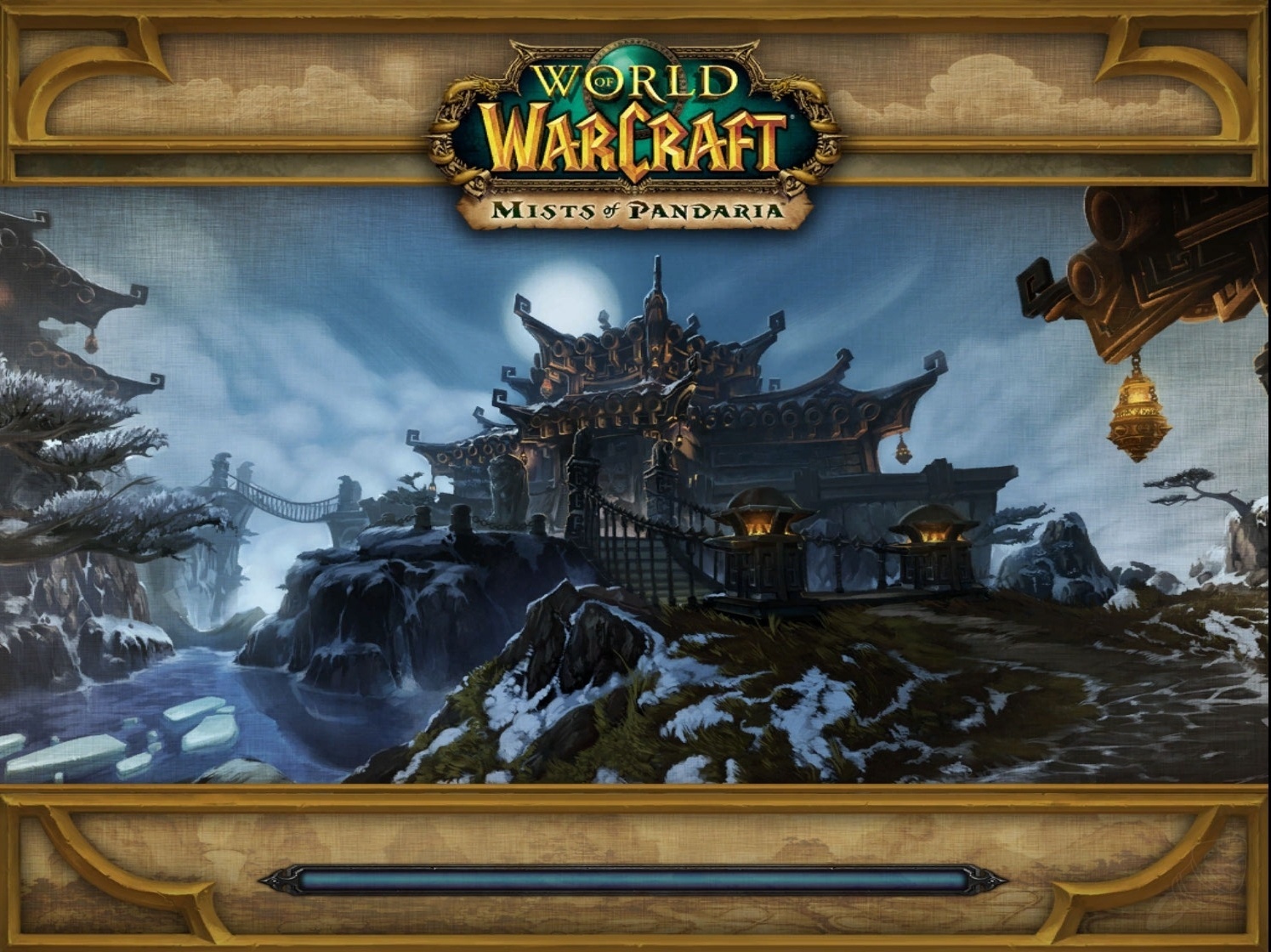 La Arena De La Aniquilacion Wow