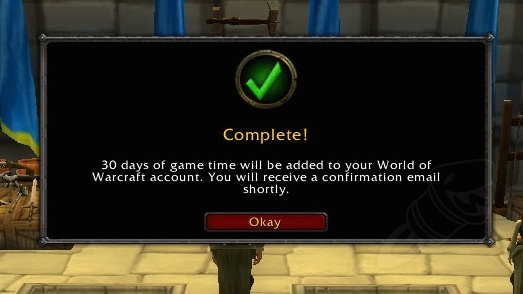 Guide to Obtaining and Selling the WoW Token - Guides - Wowhead