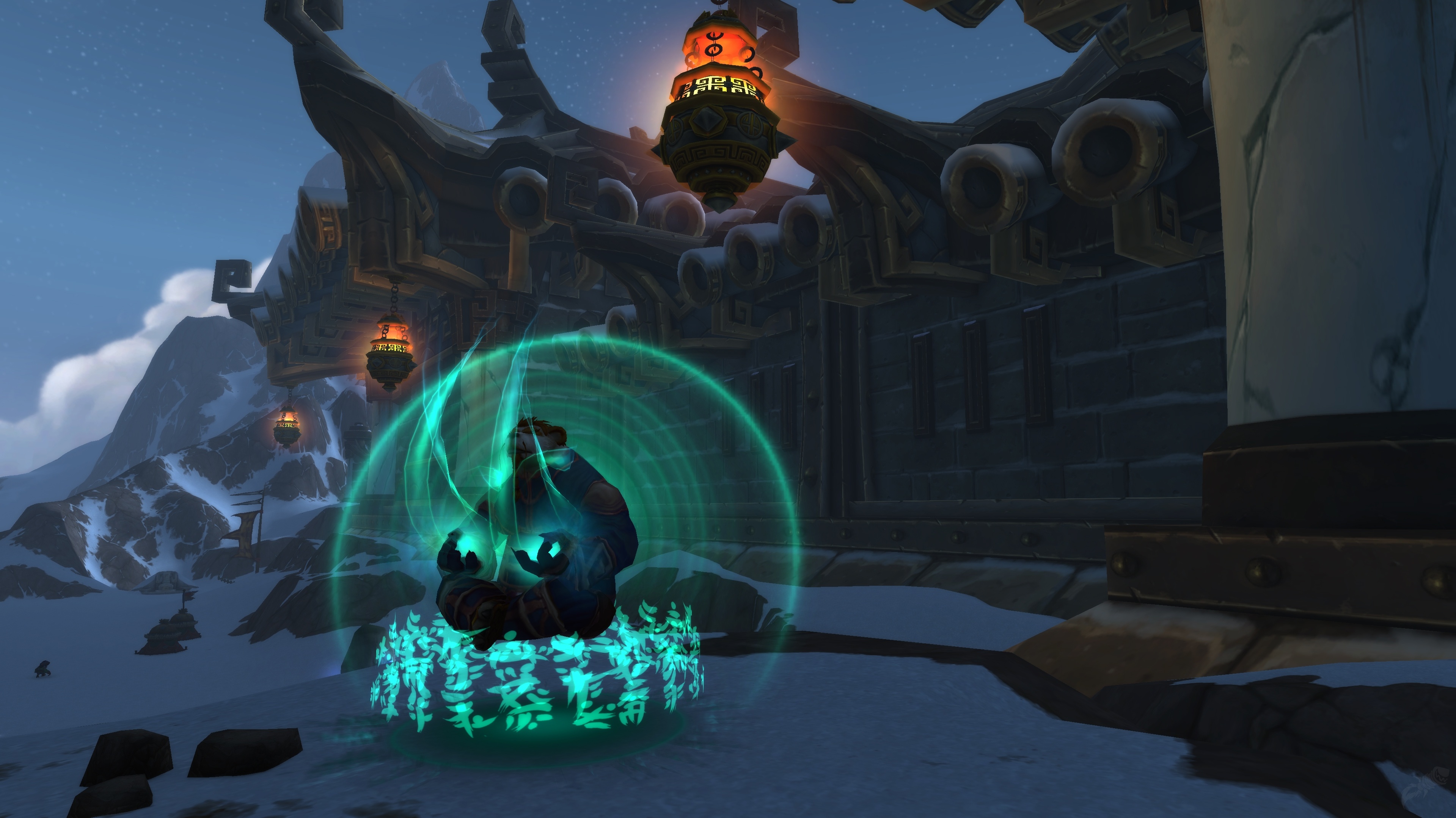 The Shadow of BanLu Quest World of Warcraft