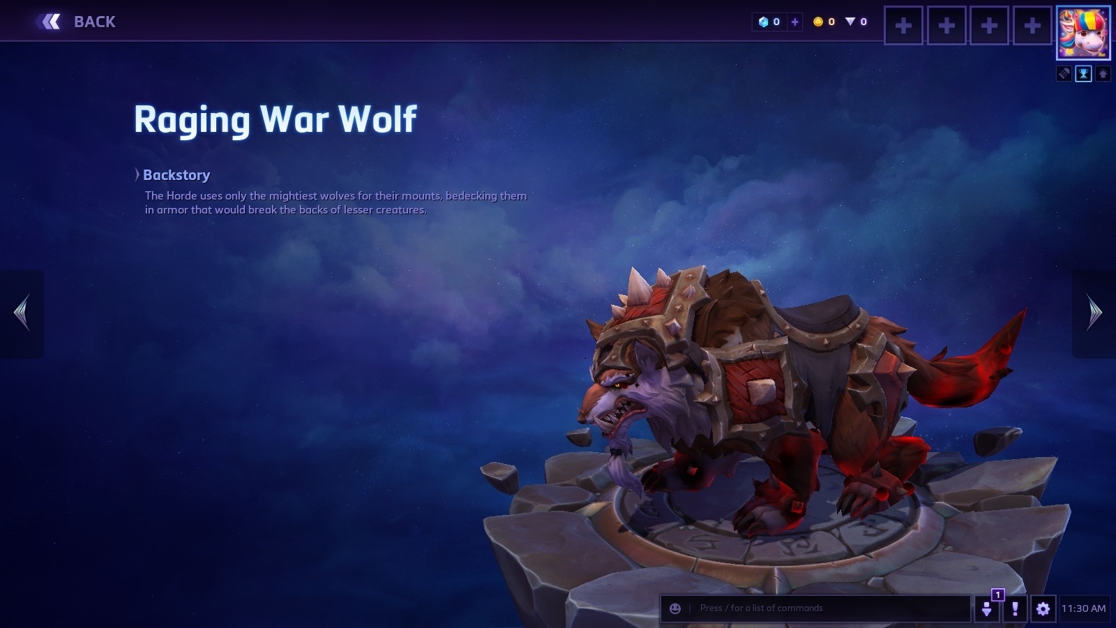 heroes of the storm wolf mount