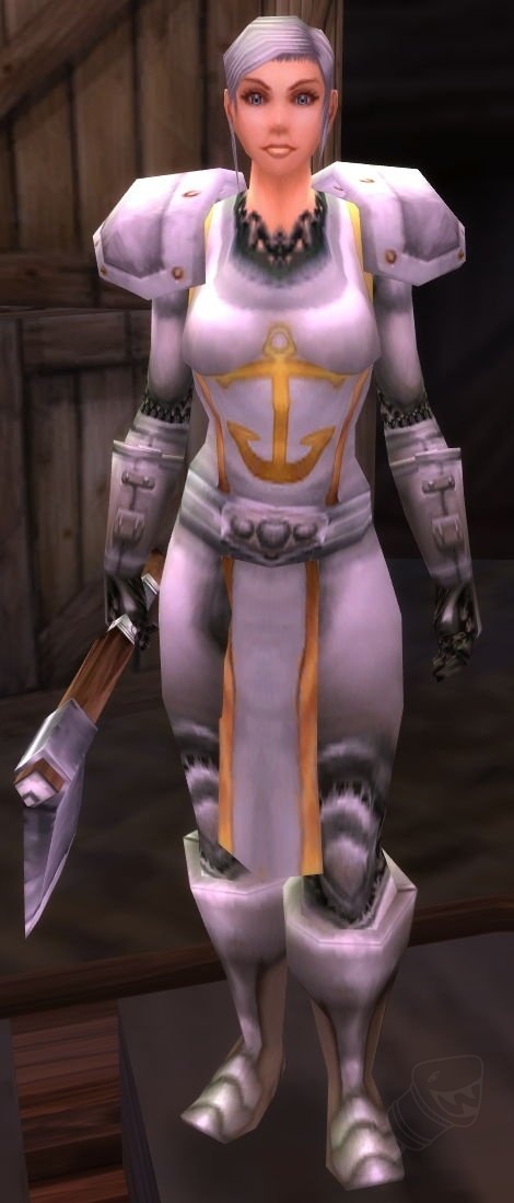 Капитан Гордостанная