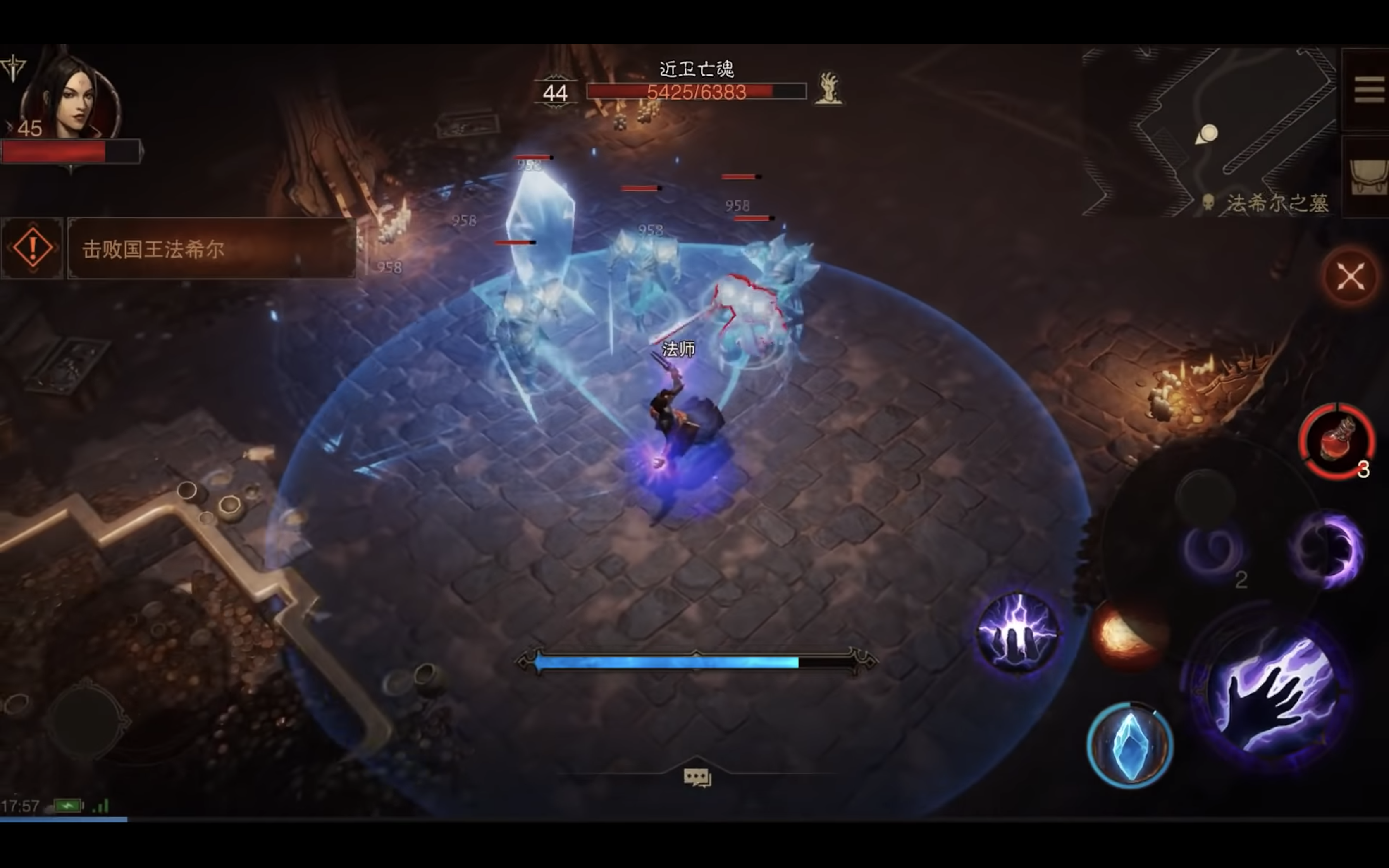 Diablo Immortal  Official Gameplay Trailer 