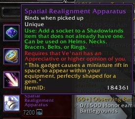 Shadowlands Item to Add a Socket At Appreciative (Exalted) with