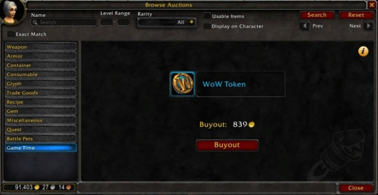 Гайд по получению и продаже жетона WoW