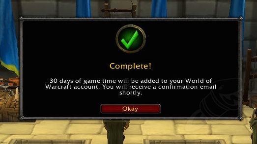 Гайд по получению и продаже жетона WoW