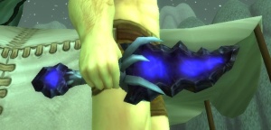 Кинжал рунической песни